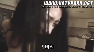 corea del hardcore