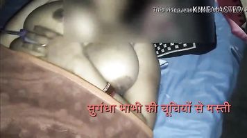 भाभी मां की चूचियों से मस्ती की  और गांड़ में ऊंगली डालकर सूंघा