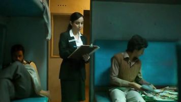 Hot Web Series-Comprobador de Entradas