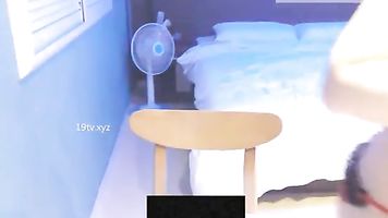 Coreano bj